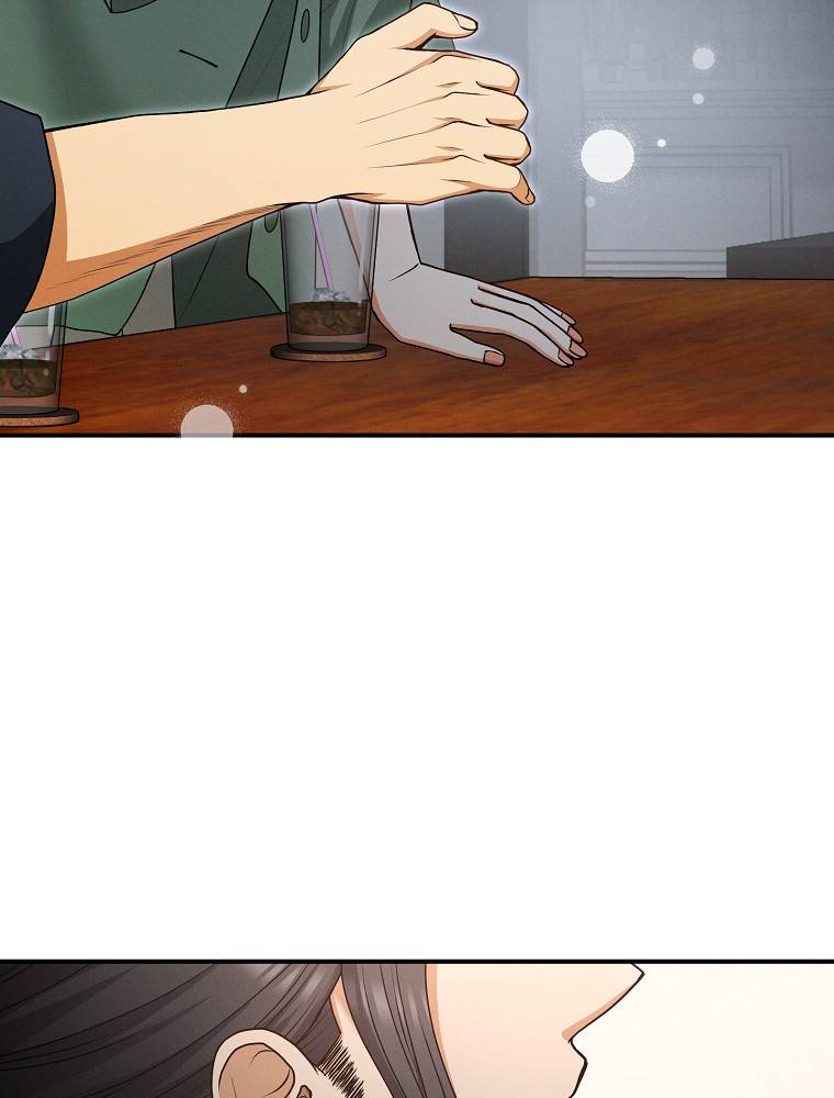 My Botched Life: Take Two Chapter 29 333 ch 29 32