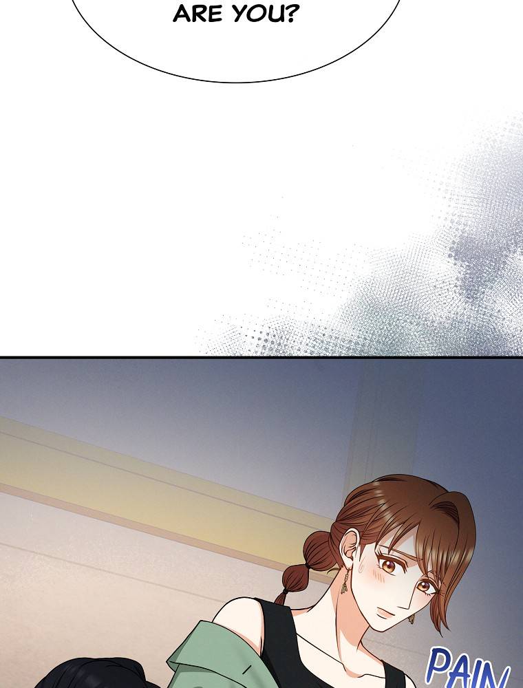 My Botched Life: Take Two Chapter 29 336 ch 29 35