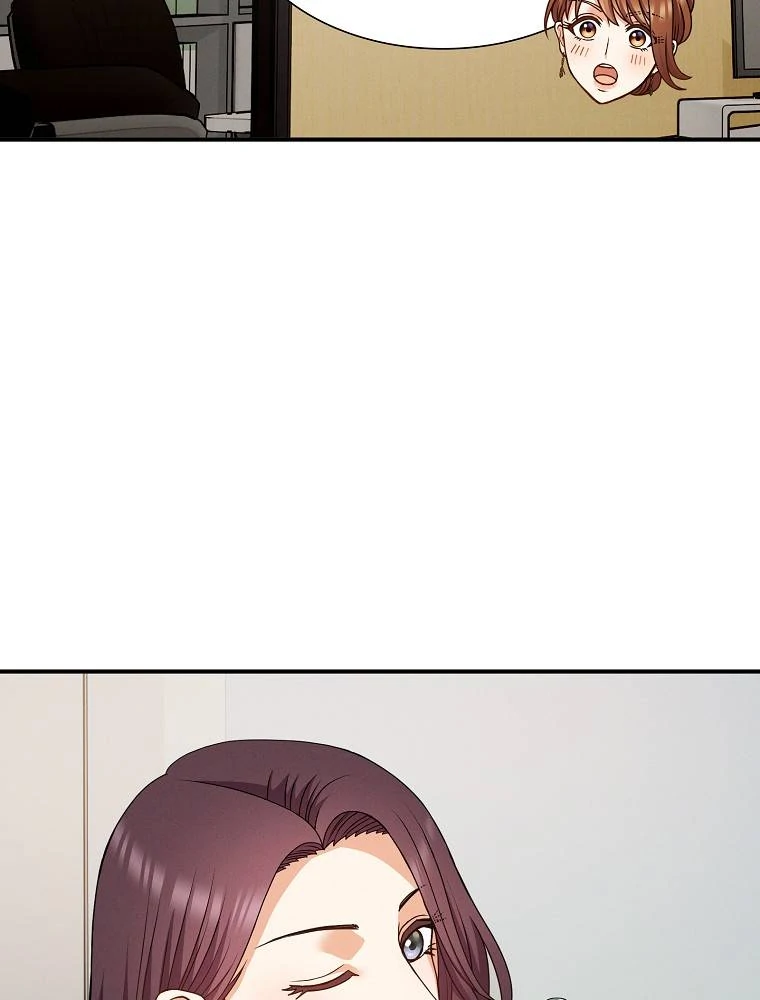 My Botched Life: Take Two Chapter 29 381 ch 29 80