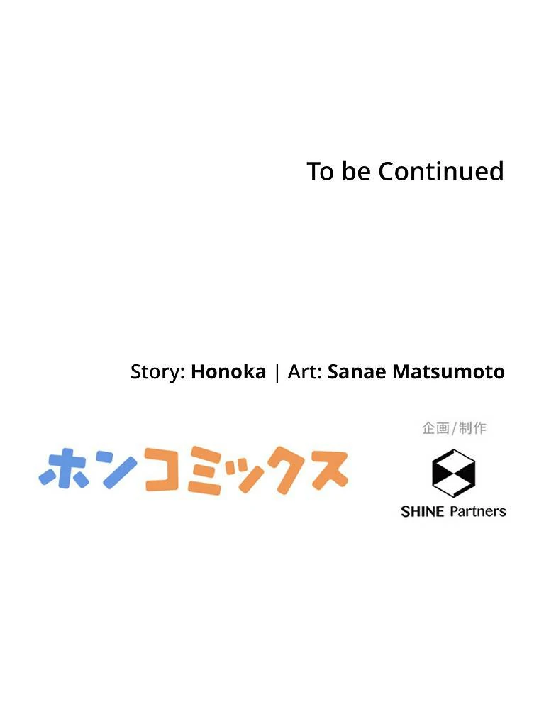 My Botched Life: Take Two Chapter 29 399 ch 29 98