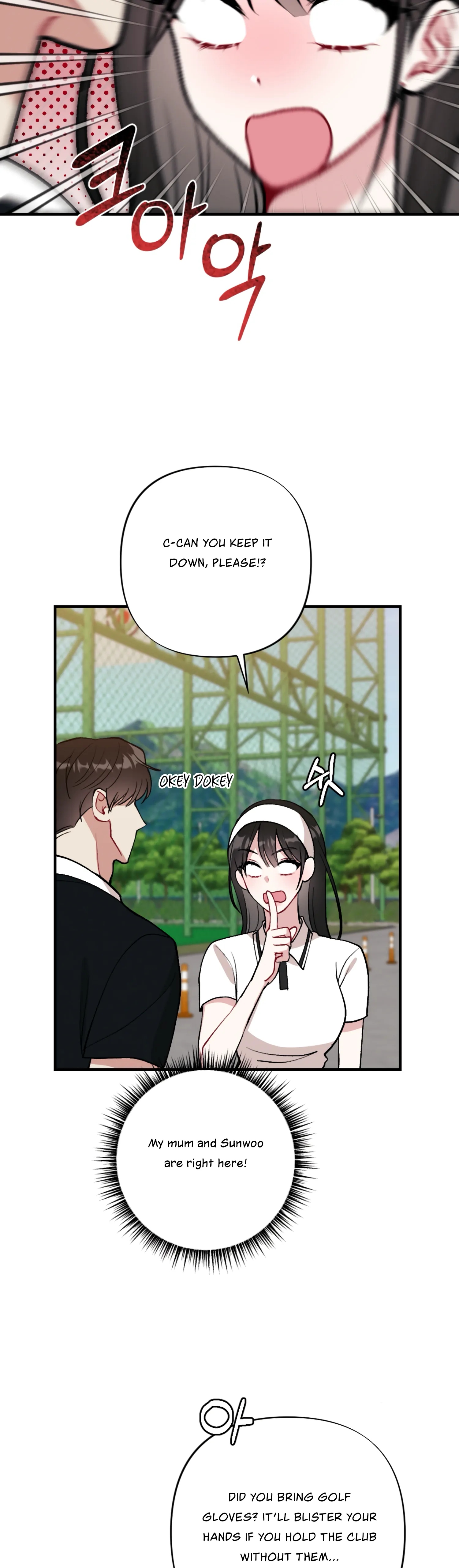 My Brother’s Friends Can’t Be This Big! Chapter 11 153 14