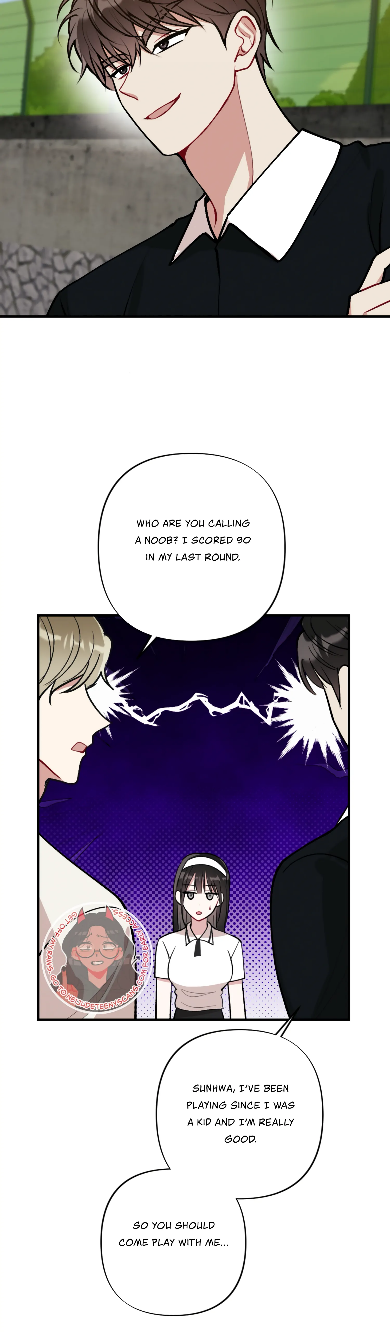 My Brother’s Friends Can’t Be This Big! Chapter 11 157 18