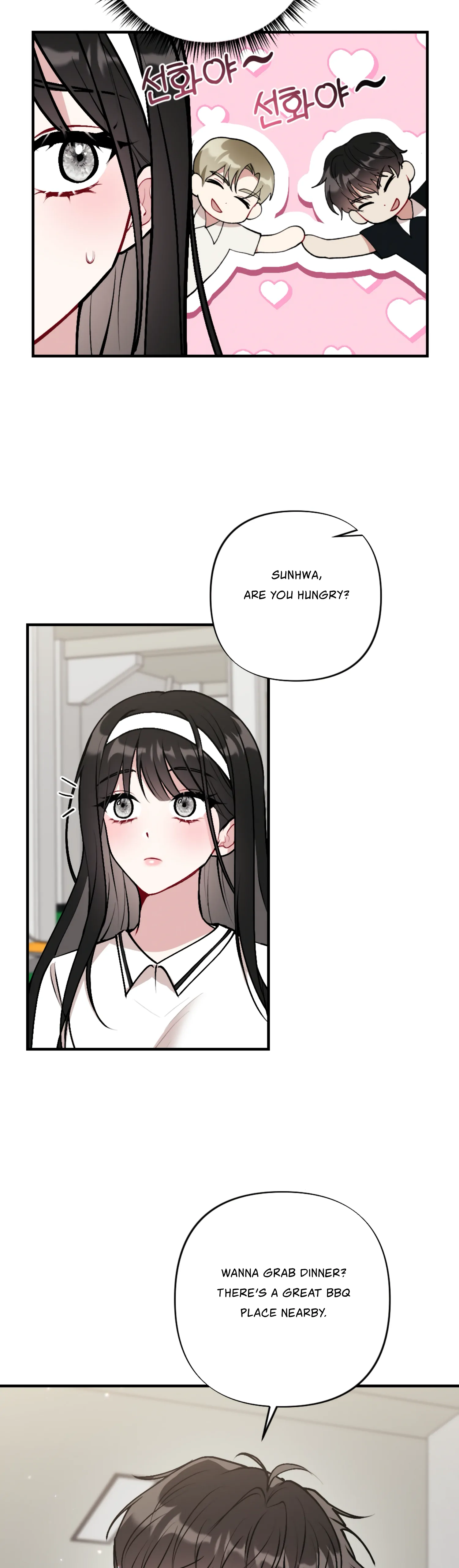 My Brother’s Friends Can’t Be This Big! Chapter 11 166 27