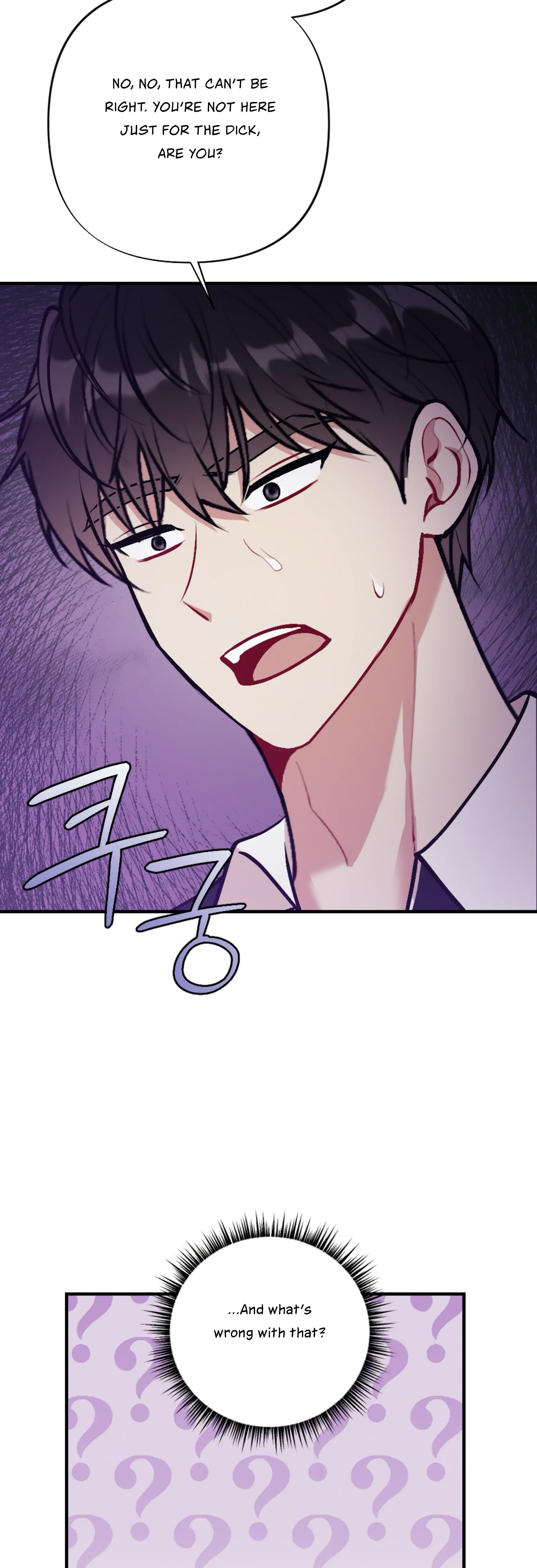 My Brother’s Friends Can’t Be This Big! Chapter 11 182 43