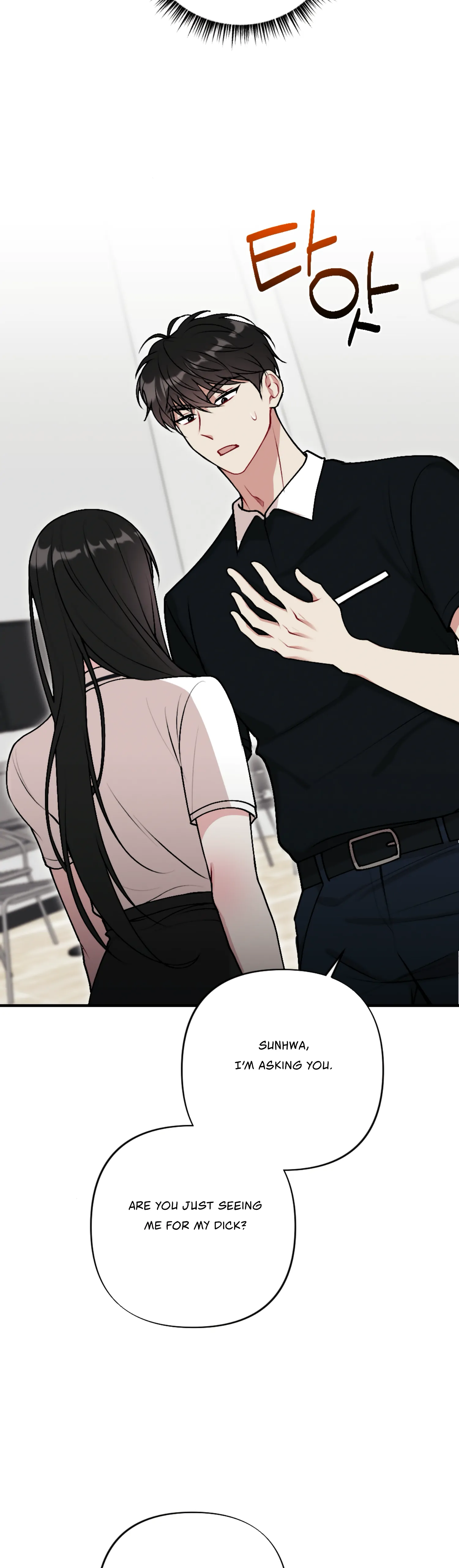 My Brother’s Friends Can’t Be This Big! Chapter 12 140 04