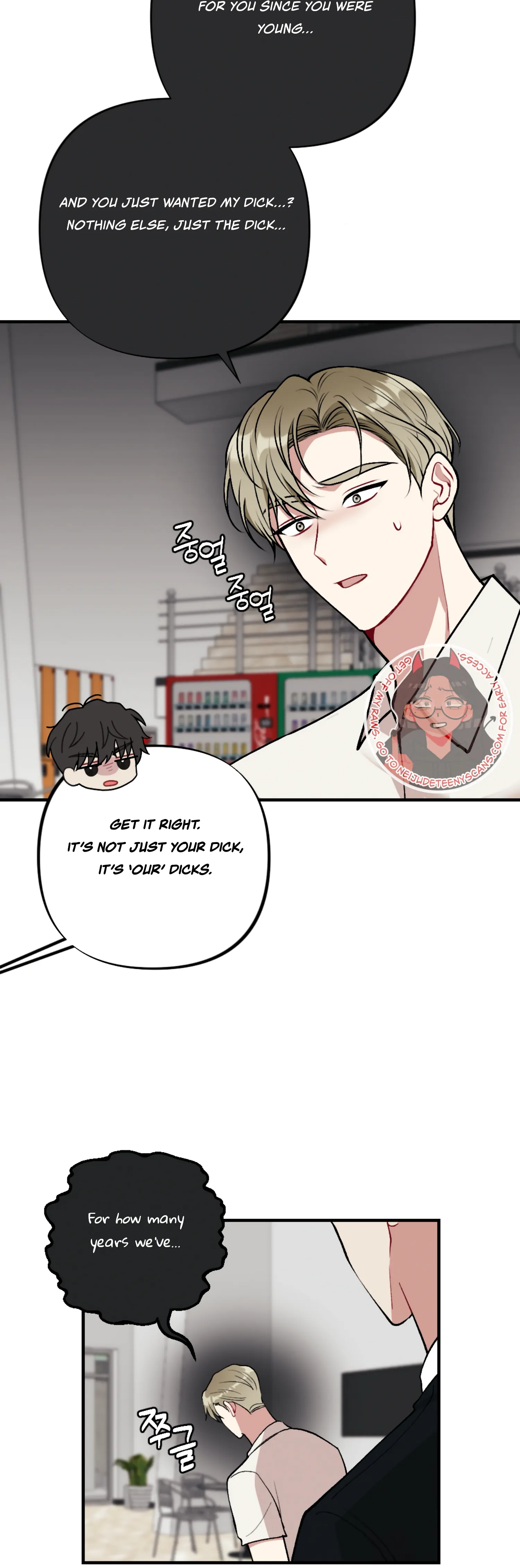 My Brother’s Friends Can’t Be This Big! Chapter 12 145 09