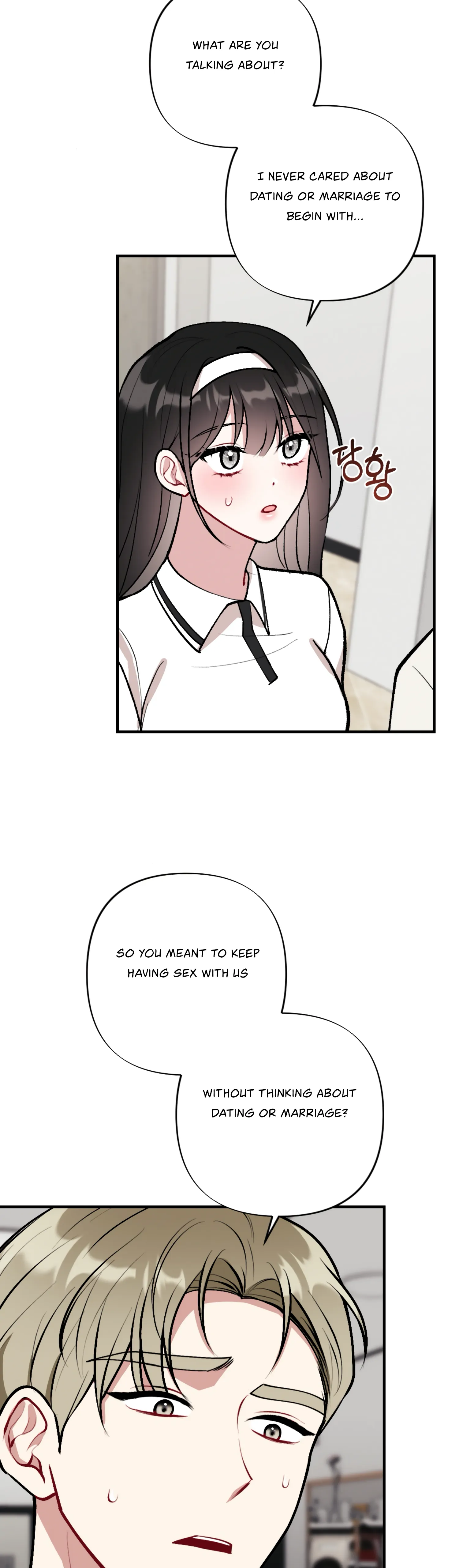 My Brother’s Friends Can’t Be This Big! Chapter 12 148 12