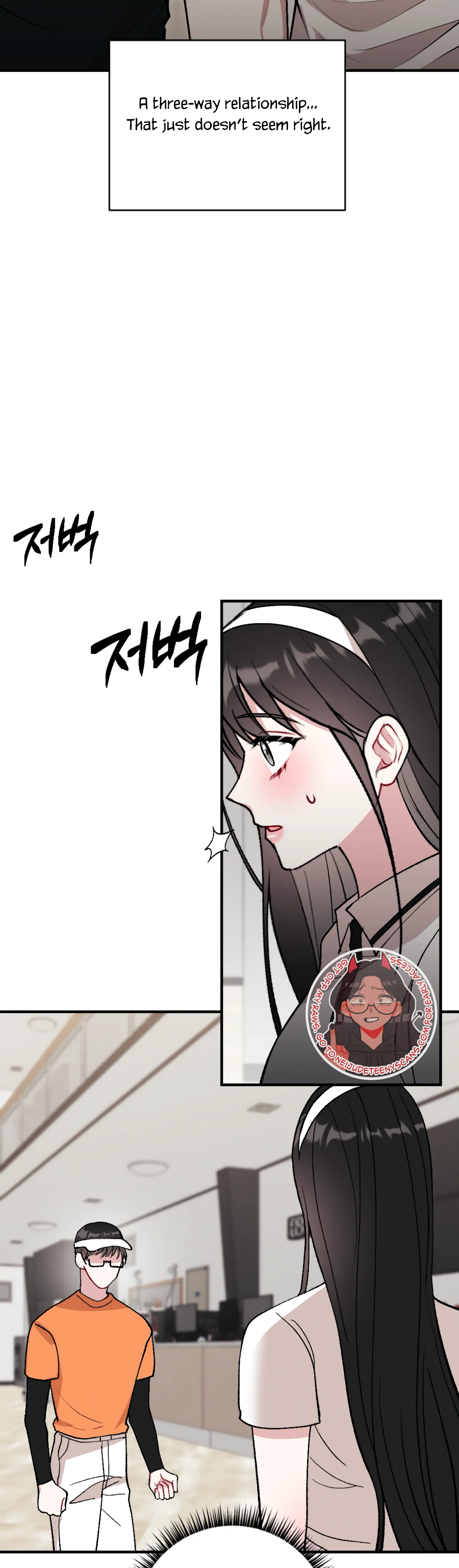 My Brother’s Friends Can’t Be This Big! Chapter 12 158 22