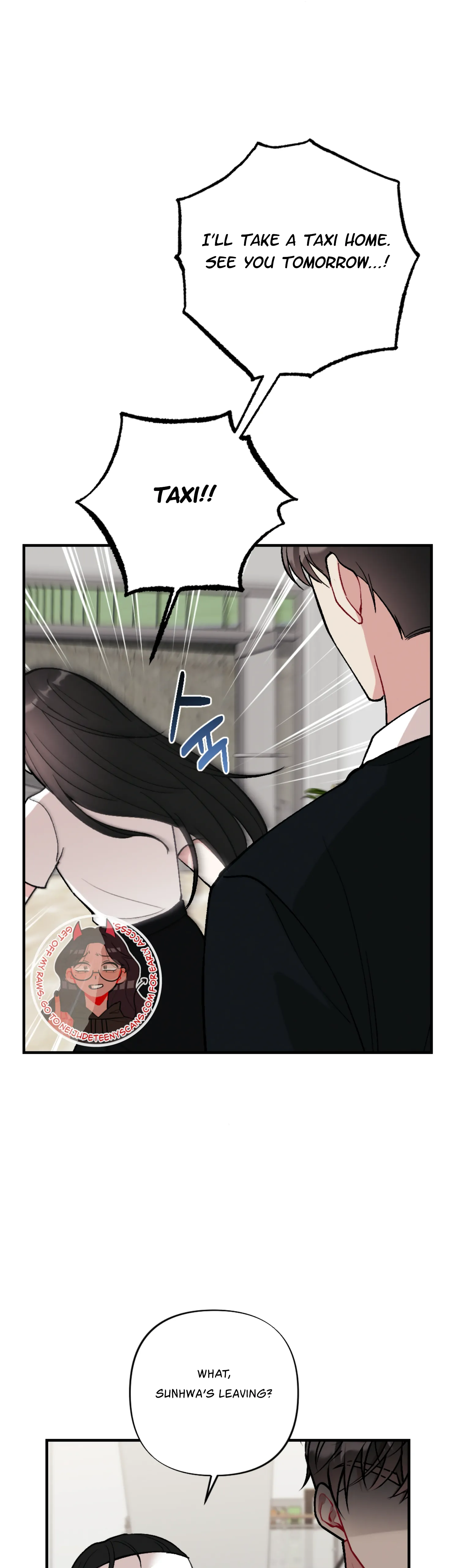 My Brother’s Friends Can’t Be This Big! Chapter 12 162 26