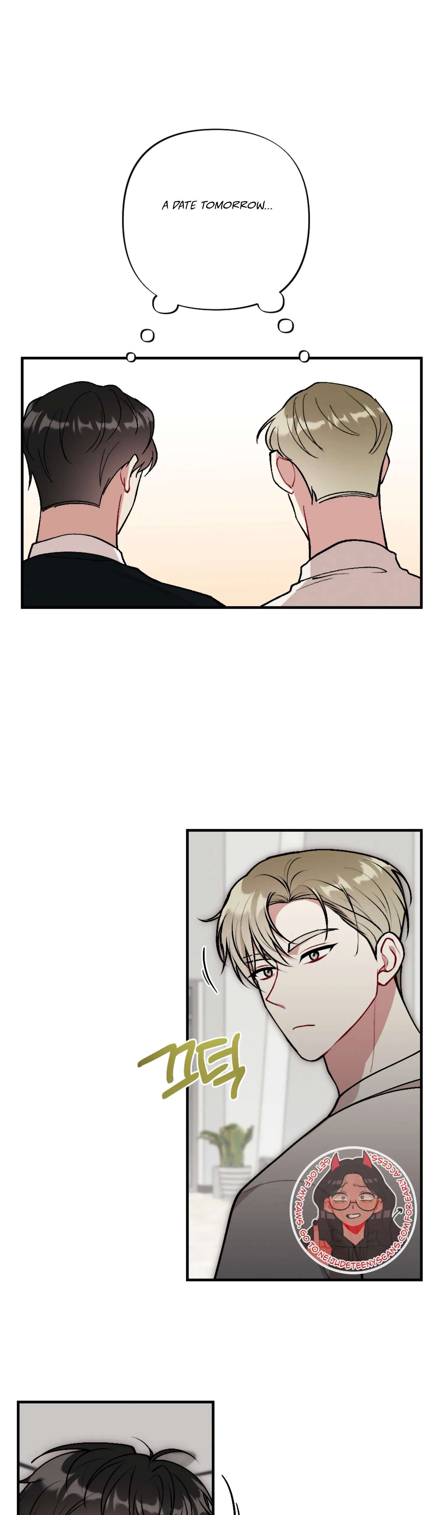 My Brother’s Friends Can’t Be This Big! Chapter 12 164 28