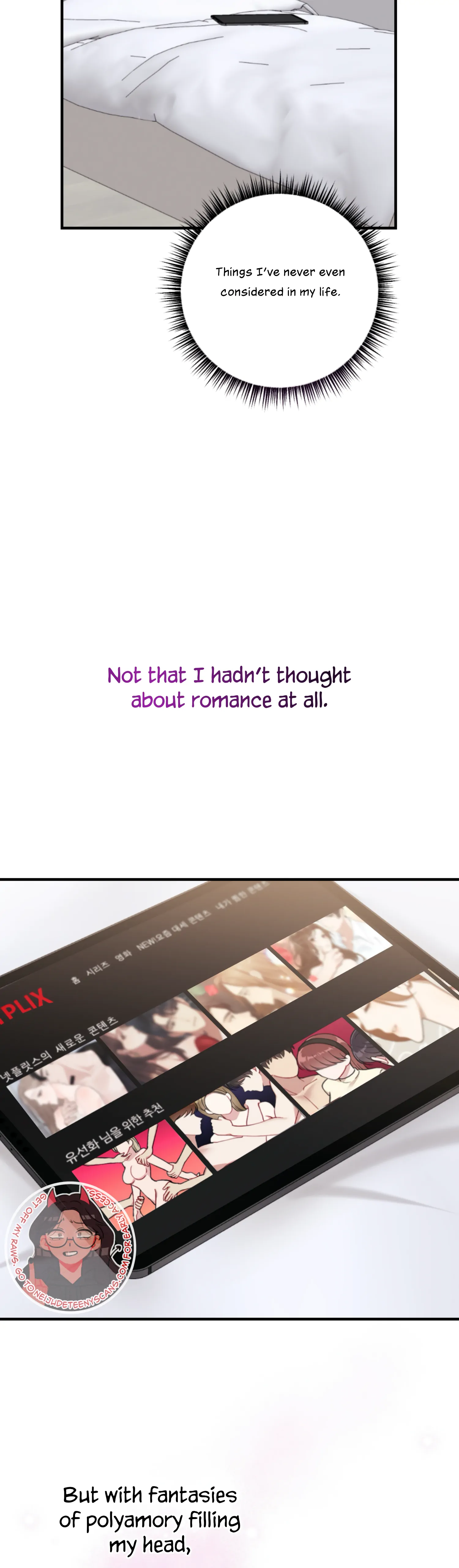 My Brother’s Friends Can’t Be This Big! Chapter 12 170 34