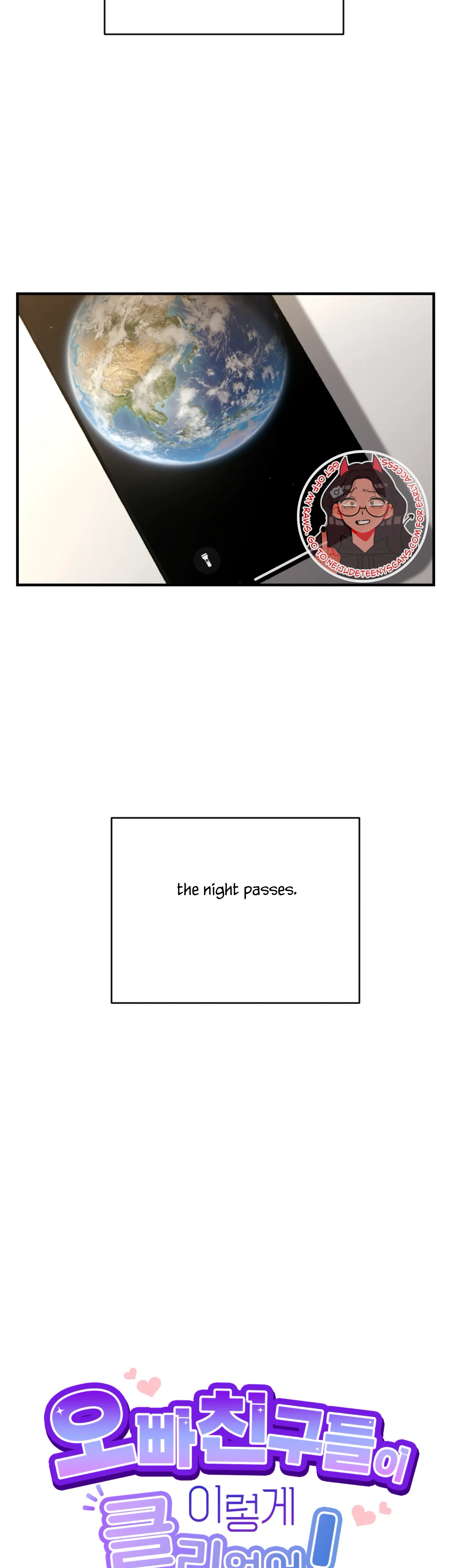 My Brother’s Friends Can’t Be This Big! Chapter 13 141 10