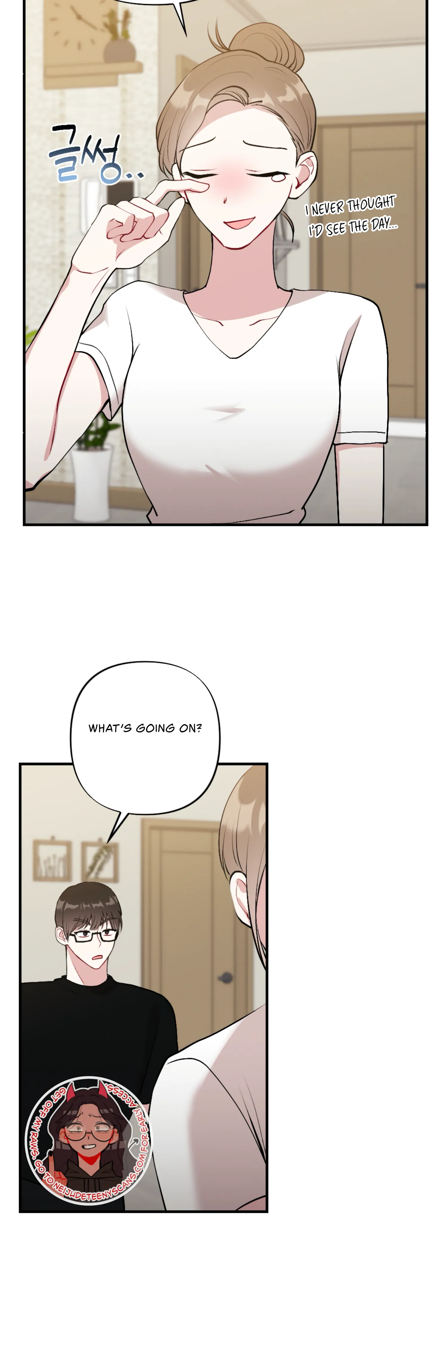 My Brother’s Friends Can’t Be This Big! Chapter 13 149 18