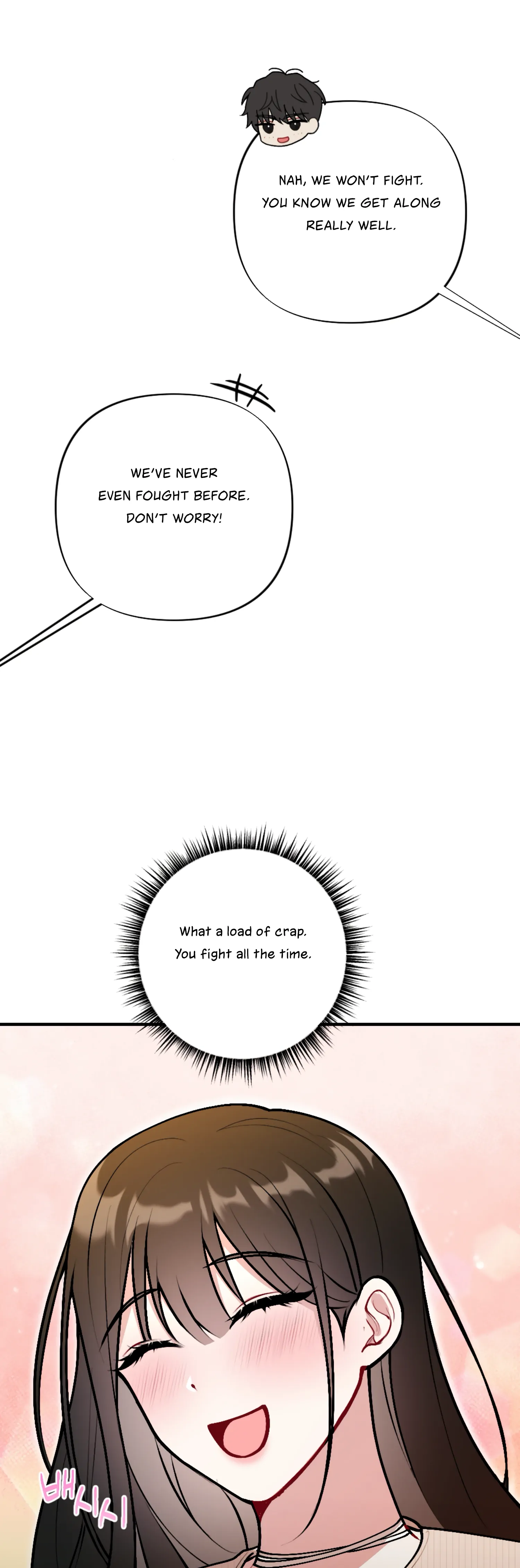 My Brother’s Friends Can’t Be This Big! Chapter 13 170 39