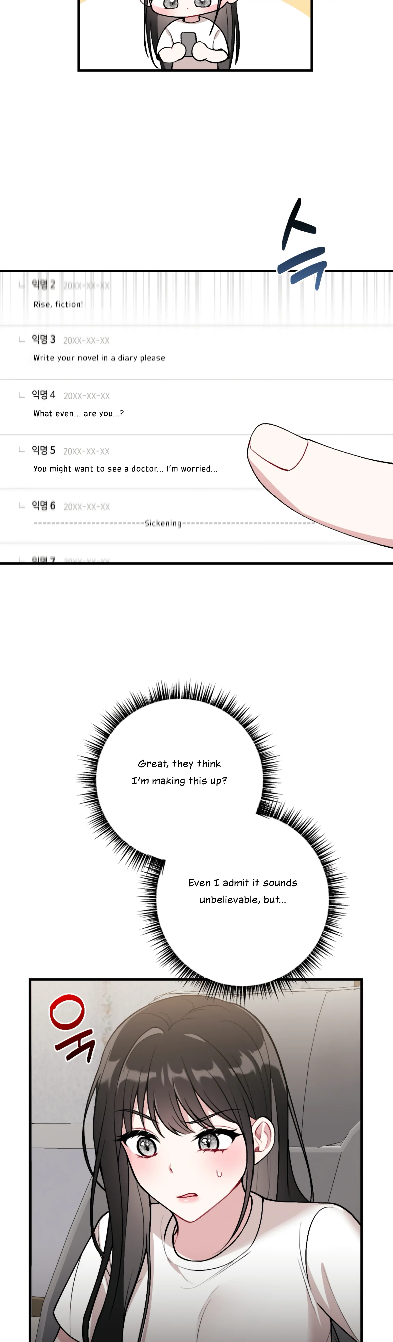 My Brother’s Friends Can’t Be This Big! Chapter 13 136 5