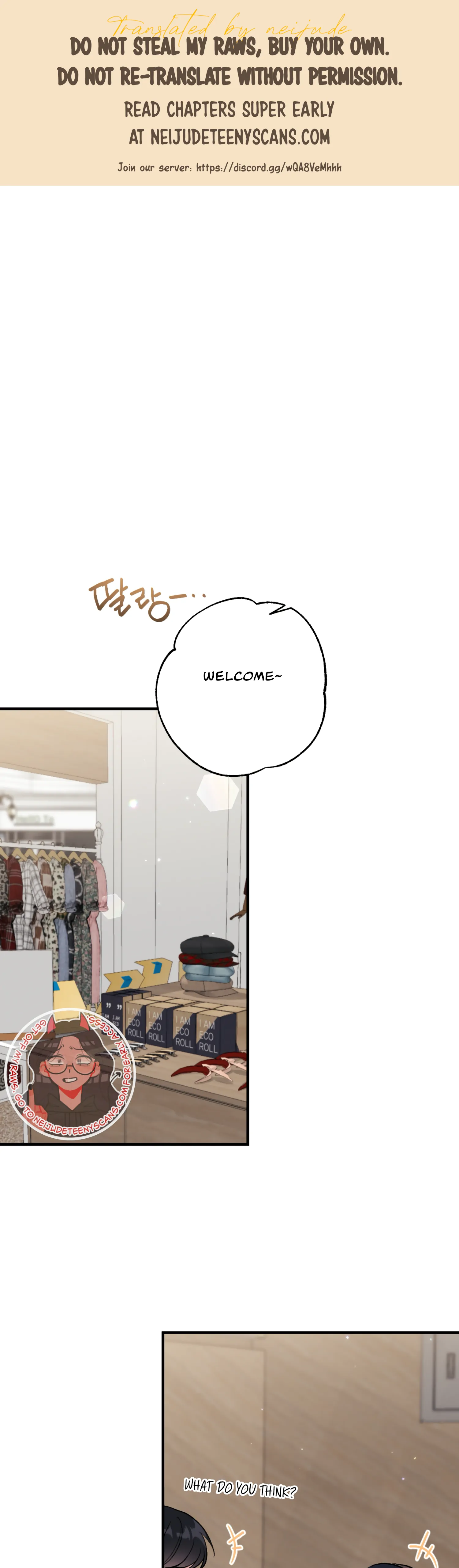 My Brother’s Friends Can’t Be This Big! Chapter 14 119 0