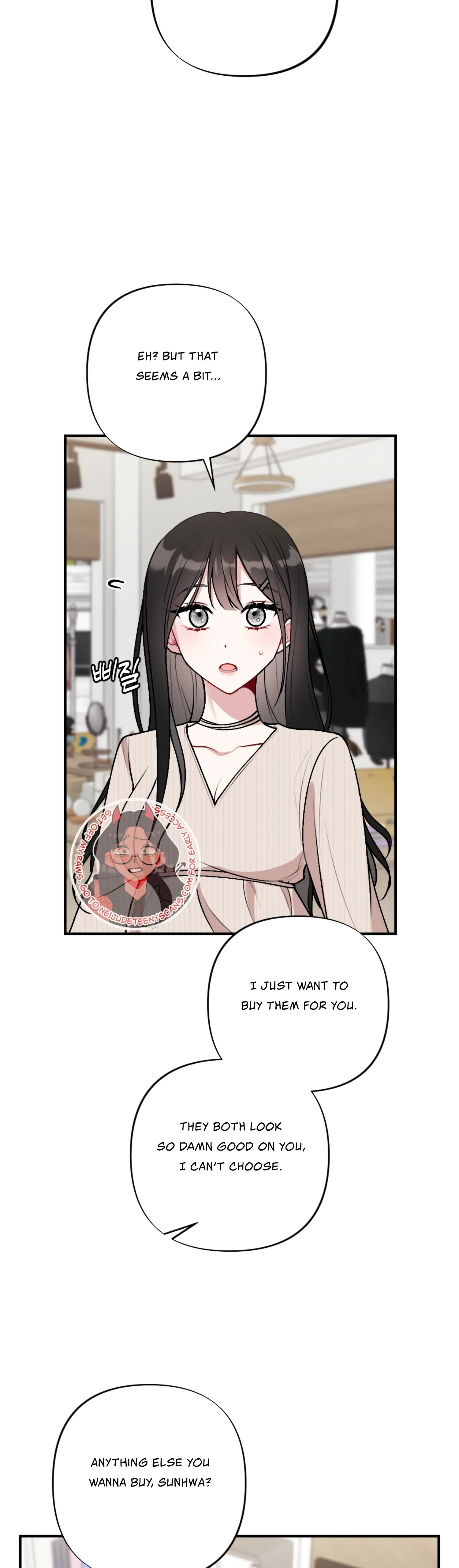 My Brother’s Friends Can’t Be This Big! Chapter 14 129 10