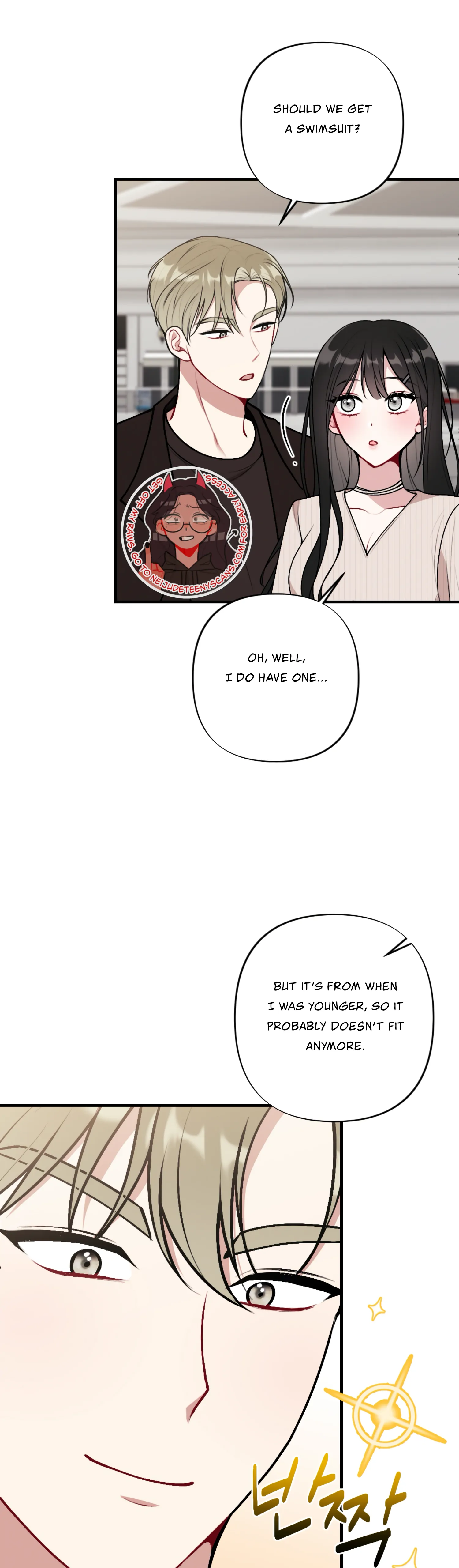 My Brother’s Friends Can’t Be This Big! Chapter 14 133 14