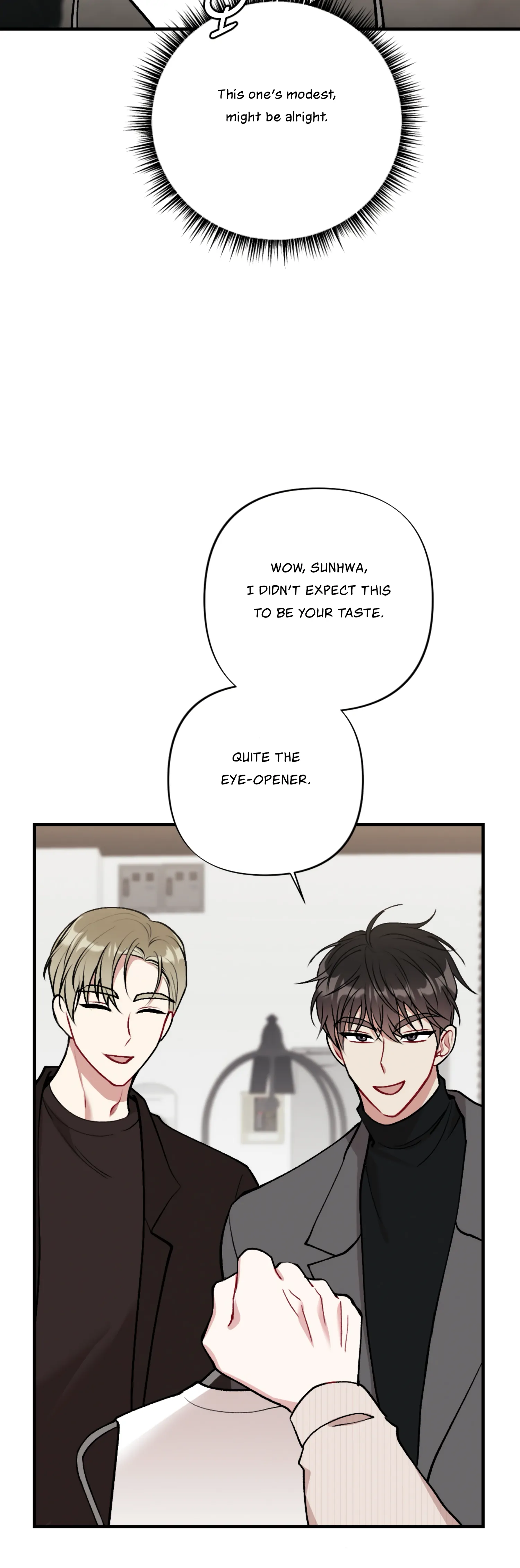 My Brother’s Friends Can’t Be This Big! Chapter 14 138 19