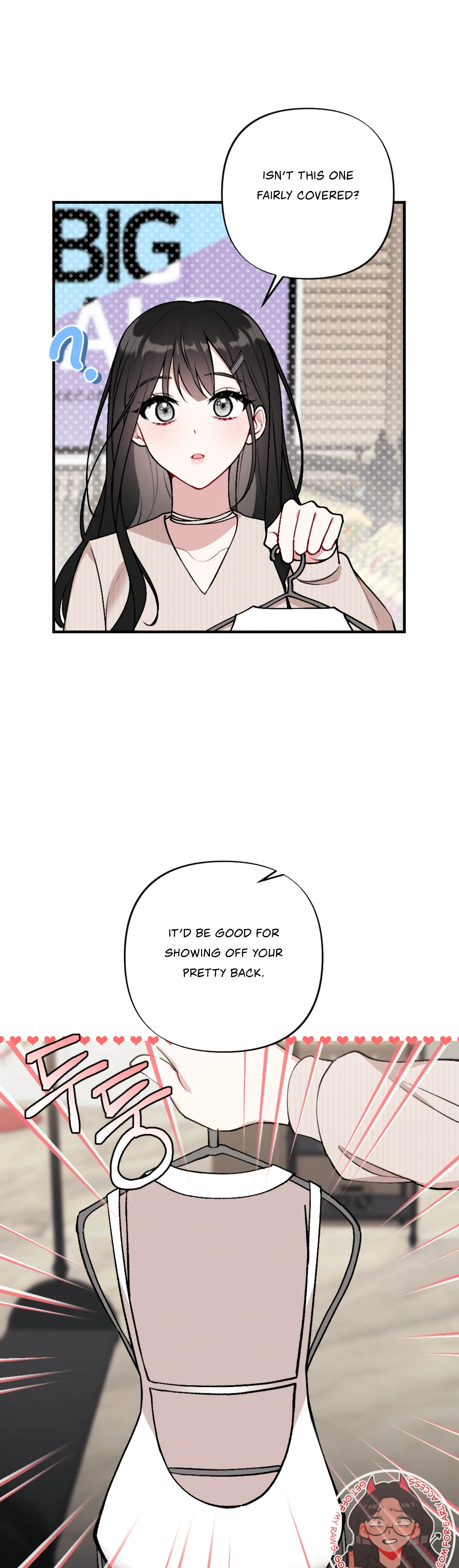 My Brother’s Friends Can’t Be This Big! Chapter 14 139 20