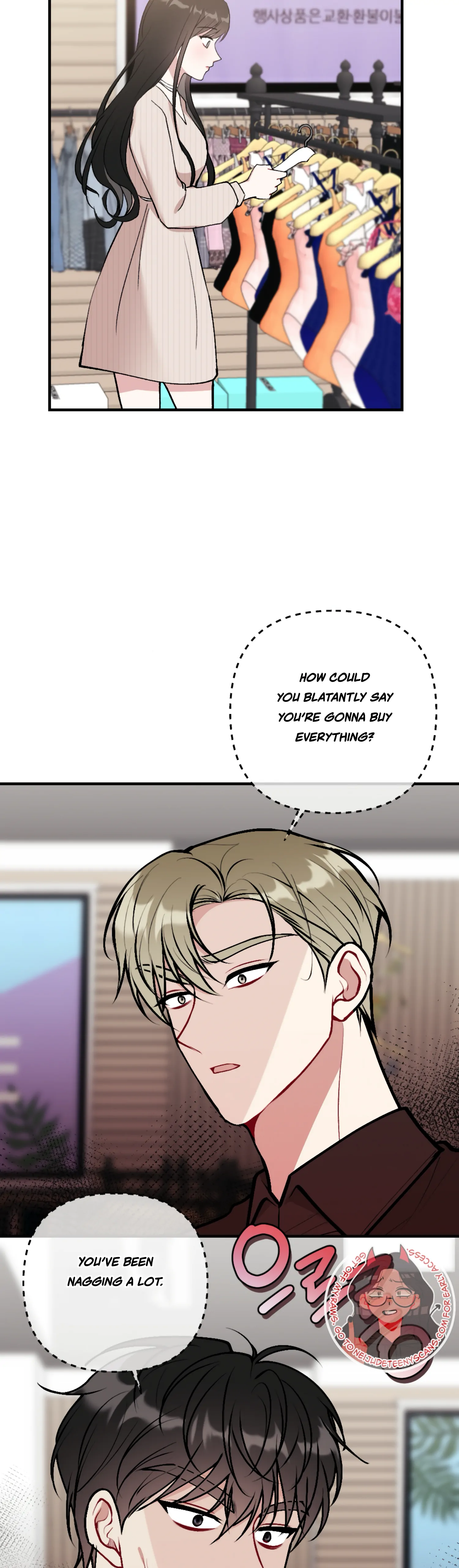 My Brother’s Friends Can’t Be This Big! Chapter 14 143 24