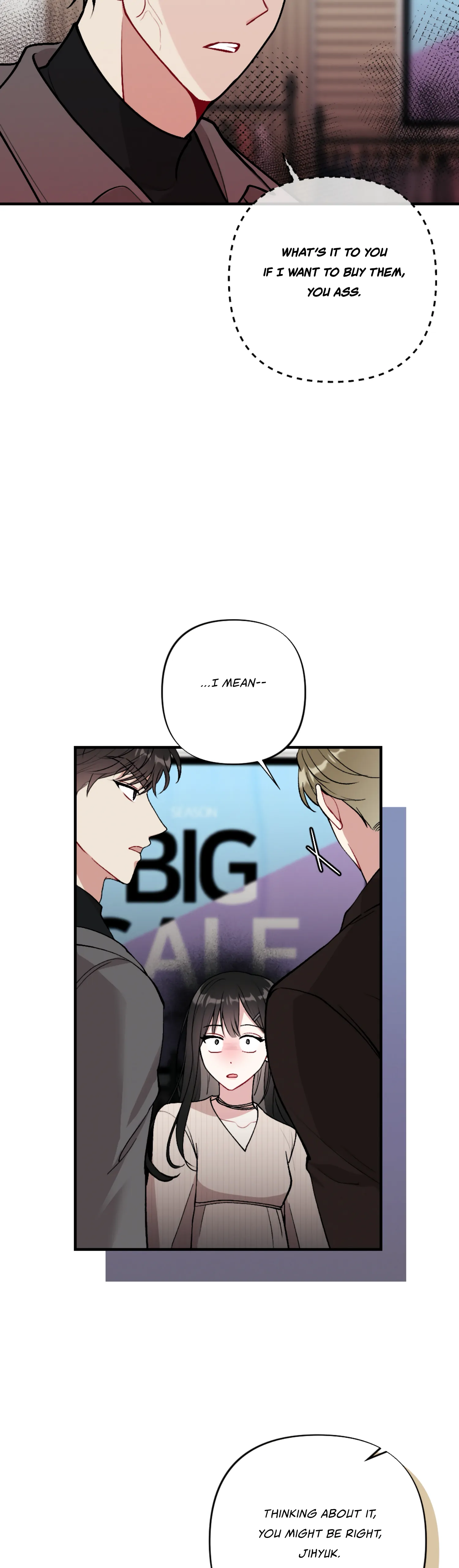 My Brother’s Friends Can’t Be This Big! Chapter 14 144 25