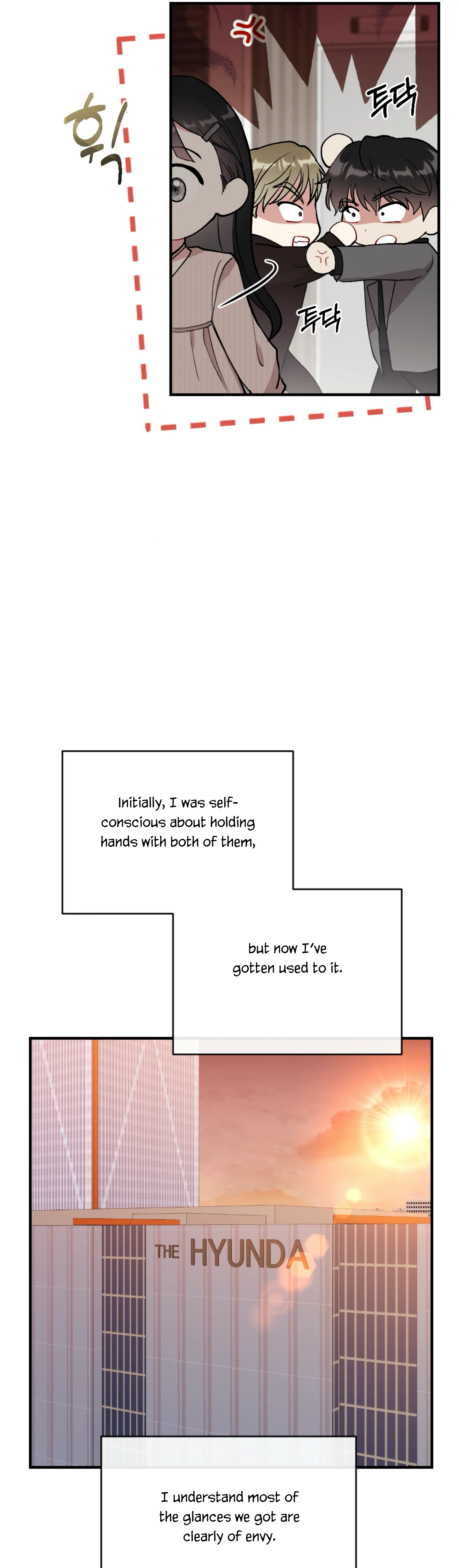 My Brother’s Friends Can’t Be This Big! Chapter 14 146 27