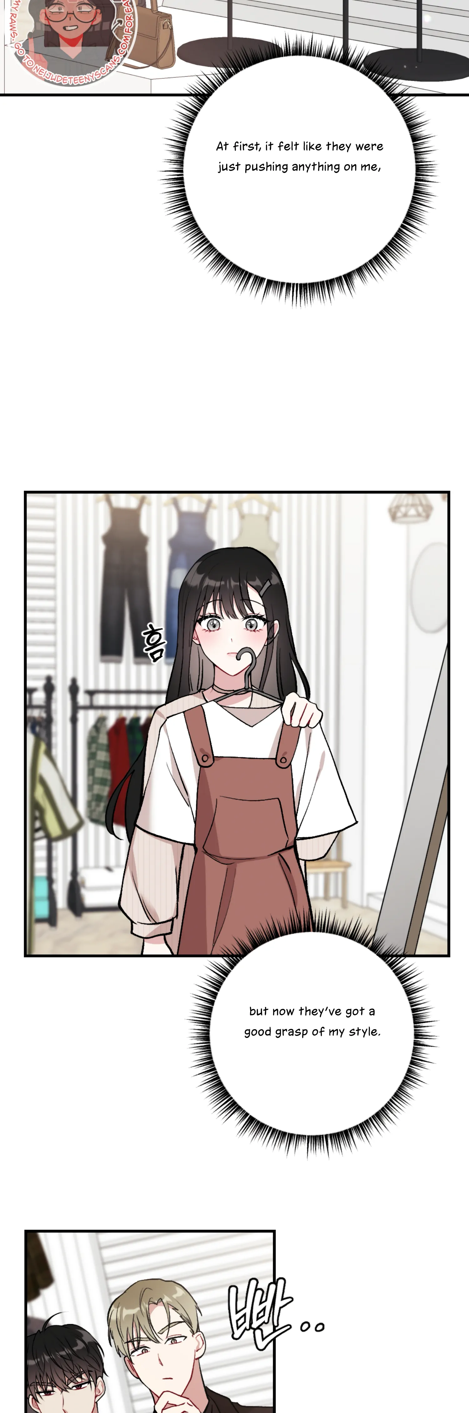 My Brother’s Friends Can’t Be This Big! Chapter 14 148 29