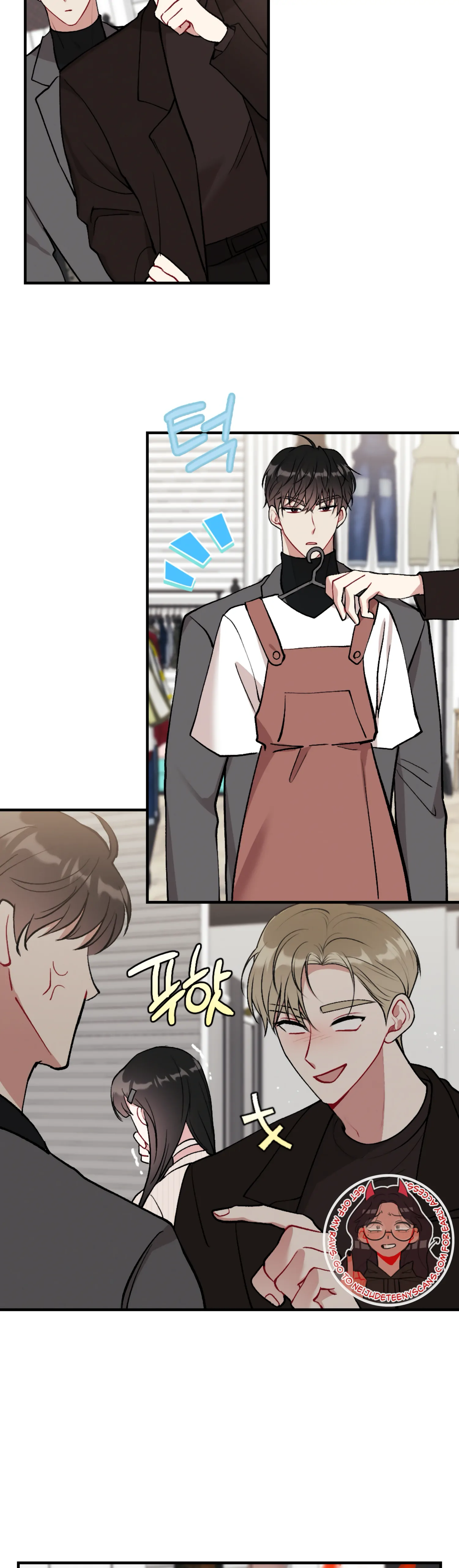 My Brother’s Friends Can’t Be This Big! Chapter 14 149 30