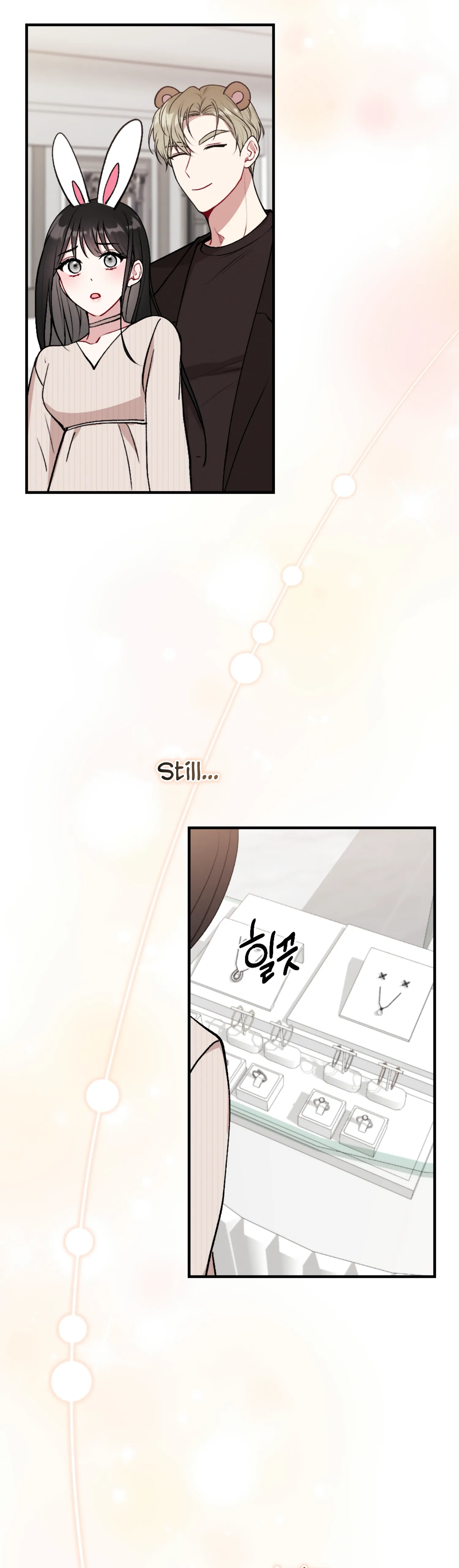 My Brother’s Friends Can’t Be This Big! Chapter 14 152 33