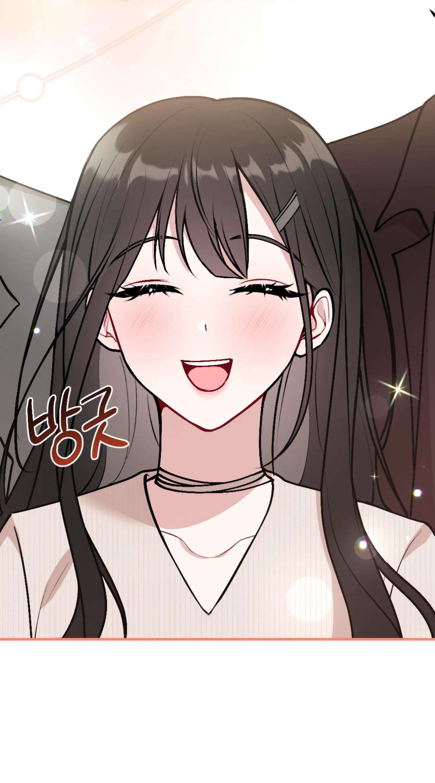 My Brother’s Friends Can’t Be This Big! Chapter 14 154 35