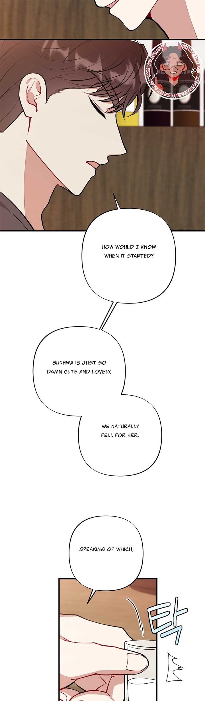 My Brother’s Friends Can’t Be This Big! Chapter 17 144 08