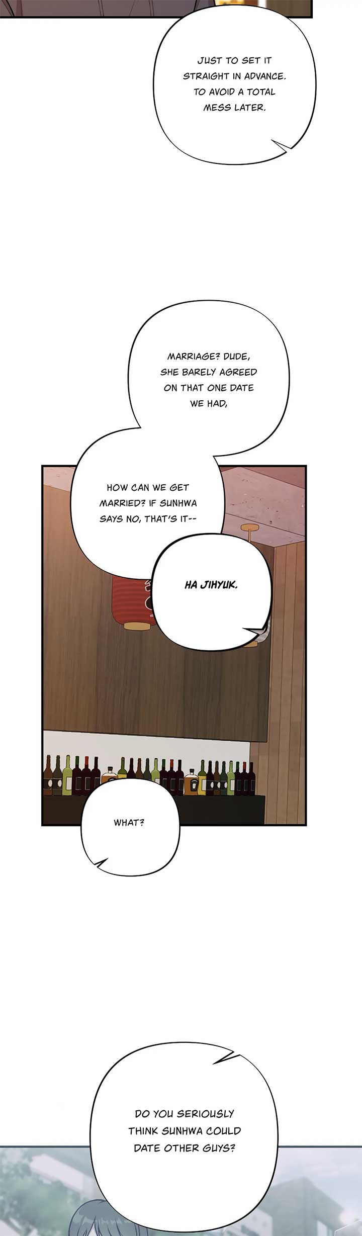 My Brother’s Friends Can’t Be This Big! Chapter 17 150 14