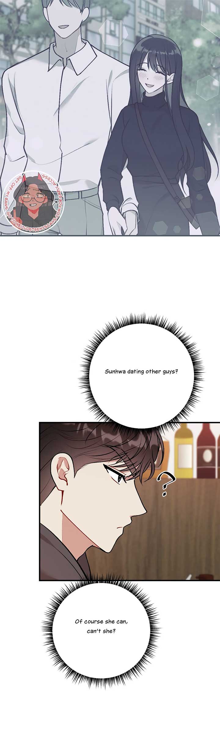 My Brother’s Friends Can’t Be This Big! Chapter 17 151 15