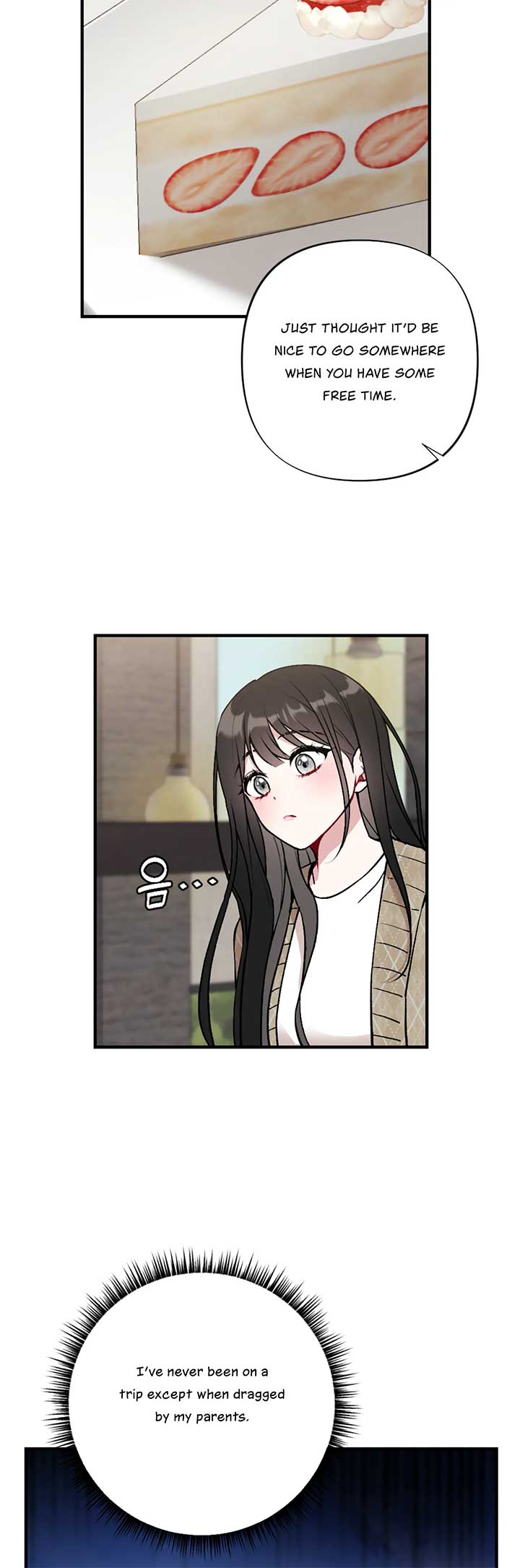 My Brother’s Friends Can’t Be This Big! Chapter 17 166 30