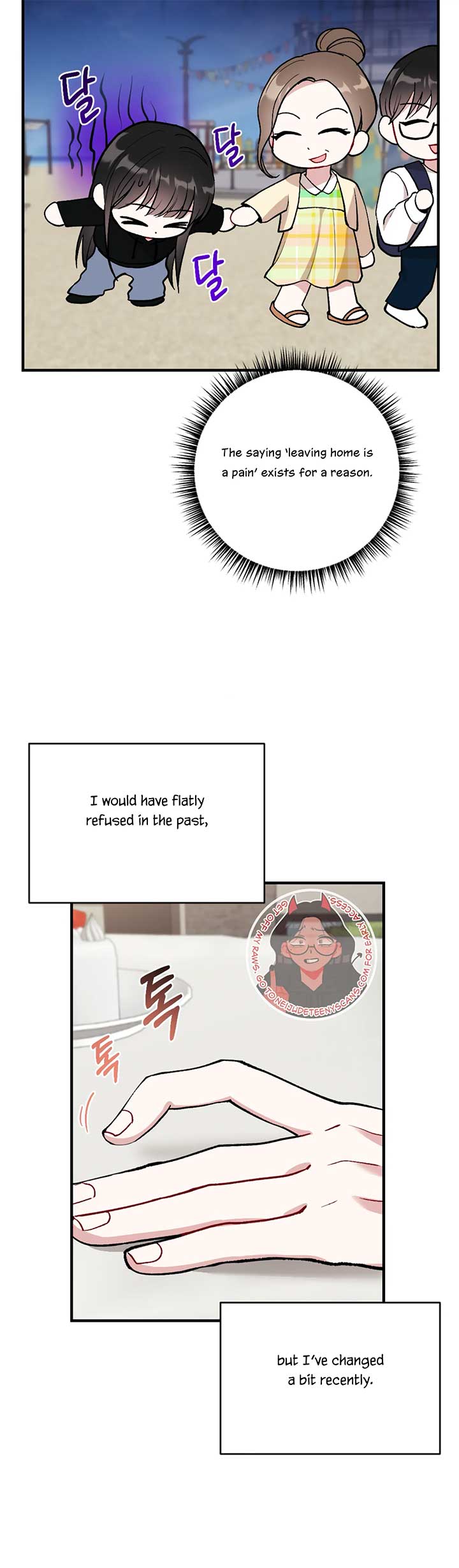 My Brother’s Friends Can’t Be This Big! Chapter 17 167 31