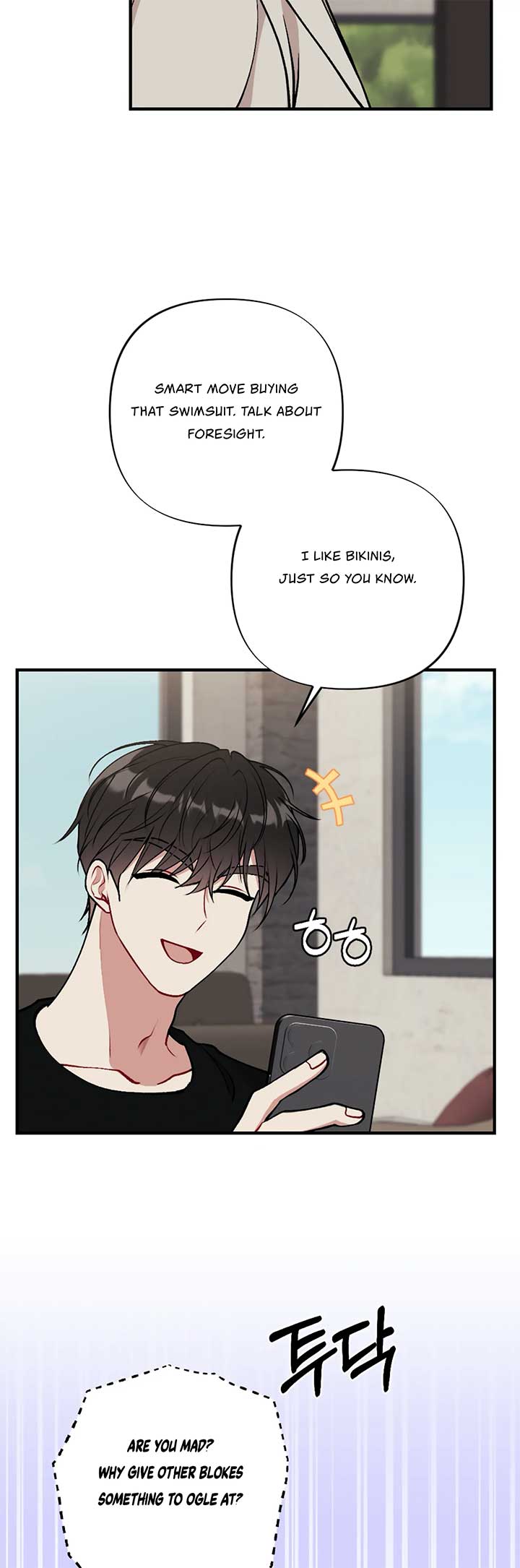 My Brother’s Friends Can’t Be This Big! Chapter 17 175 39