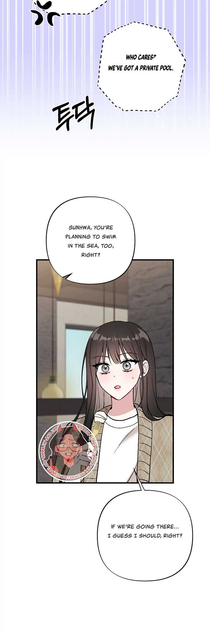 My Brother’s Friends Can’t Be This Big! Chapter 17 176 40