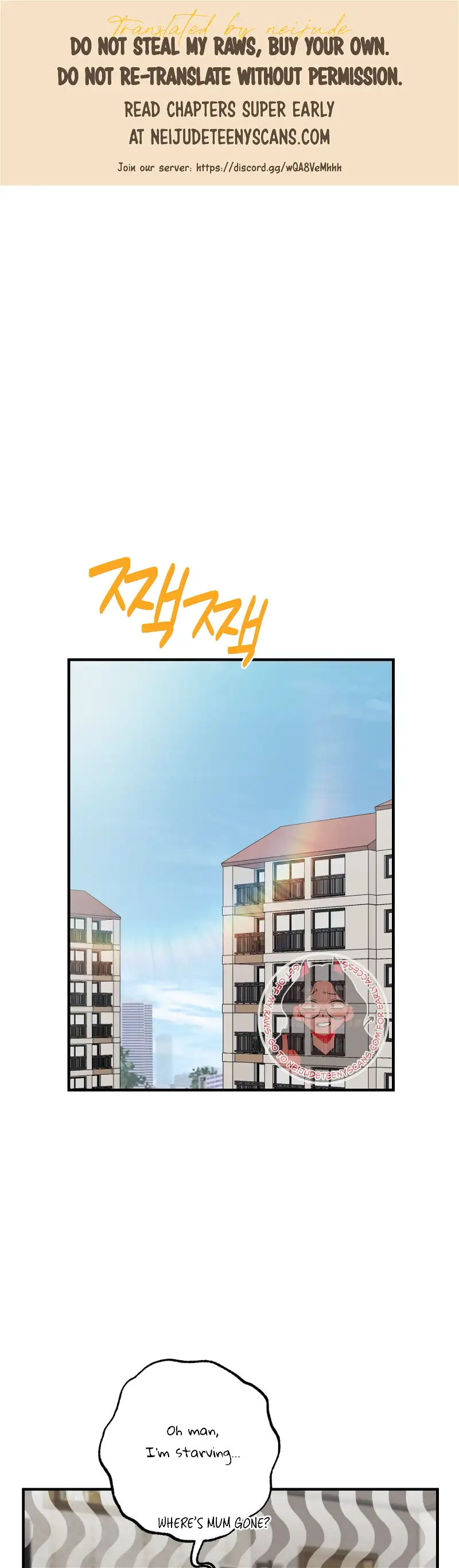 My Brother’s Friends Can’t Be This Big! Chapter 18 131 001