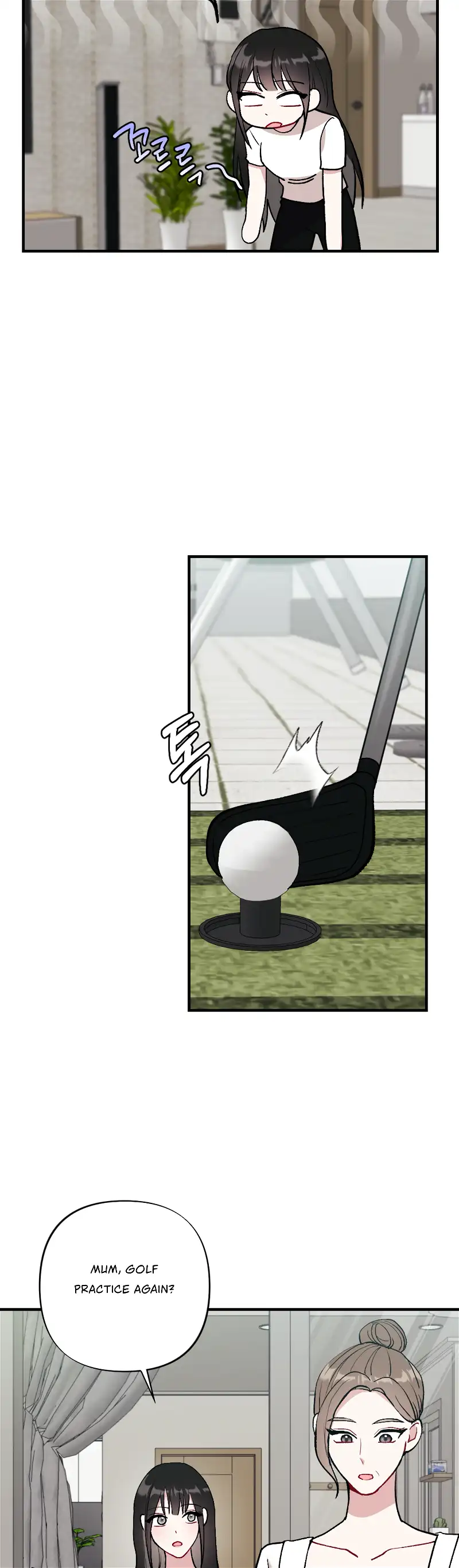 My Brother’s Friends Can’t Be This Big! Chapter 18 132 002