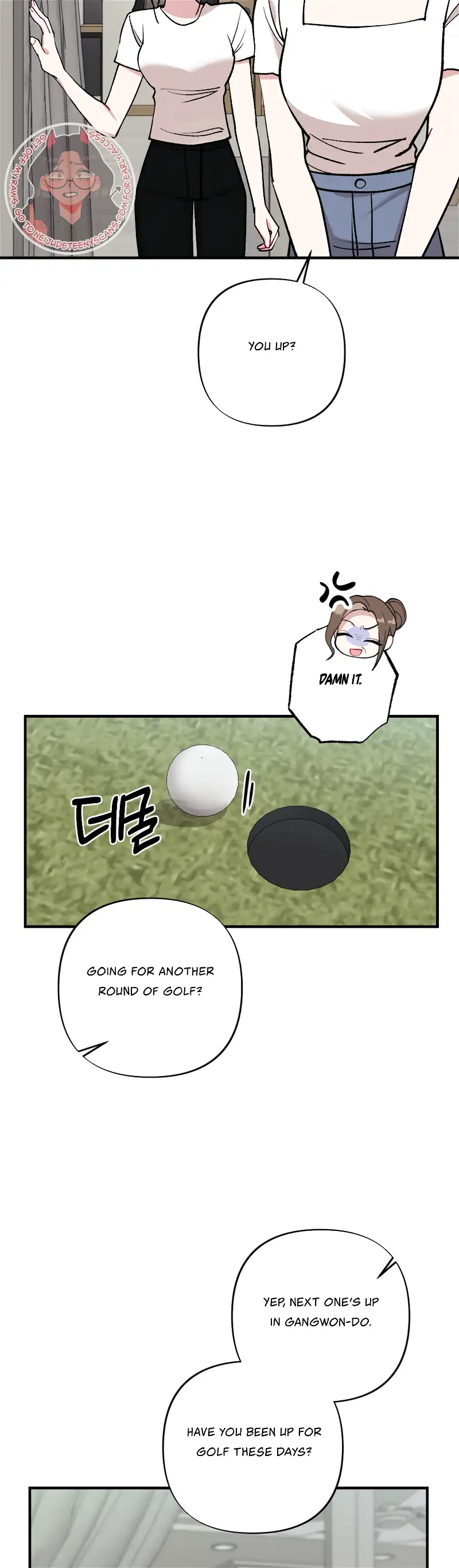 My Brother’s Friends Can’t Be This Big! Chapter 18 133 003