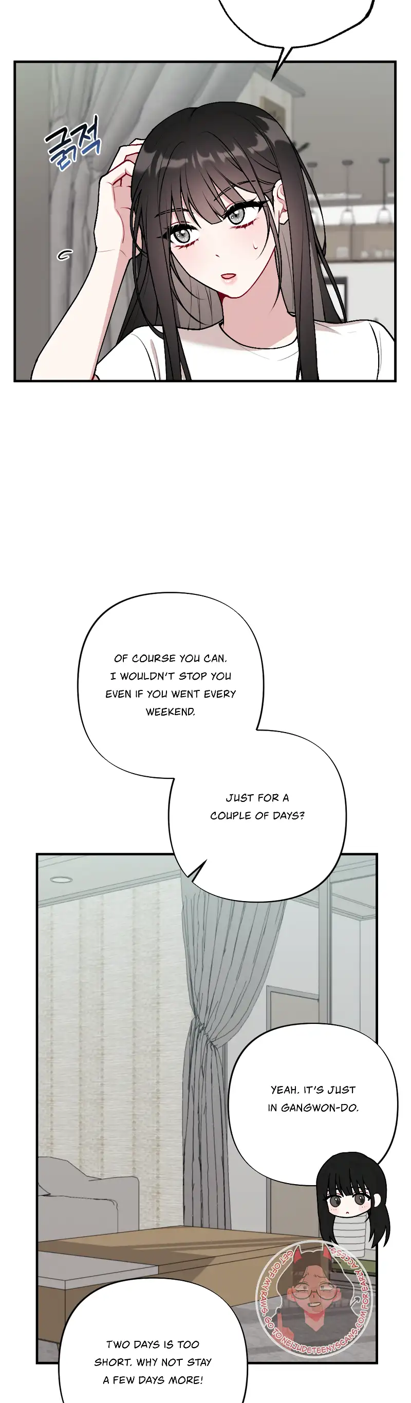 My Brother’s Friends Can’t Be This Big! Chapter 18 136 006