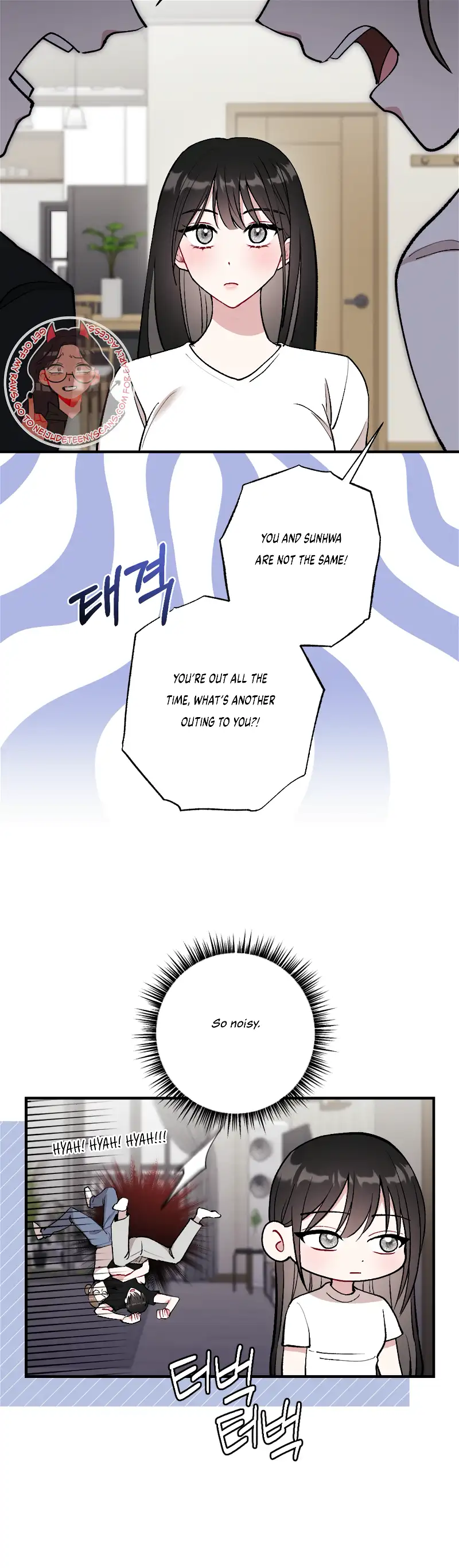 My Brother’s Friends Can’t Be This Big! Chapter 18 141 011