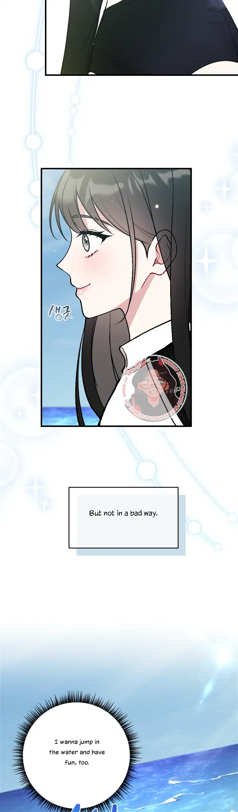 My Brother’s Friends Can’t Be This Big! Chapter 18 154 024