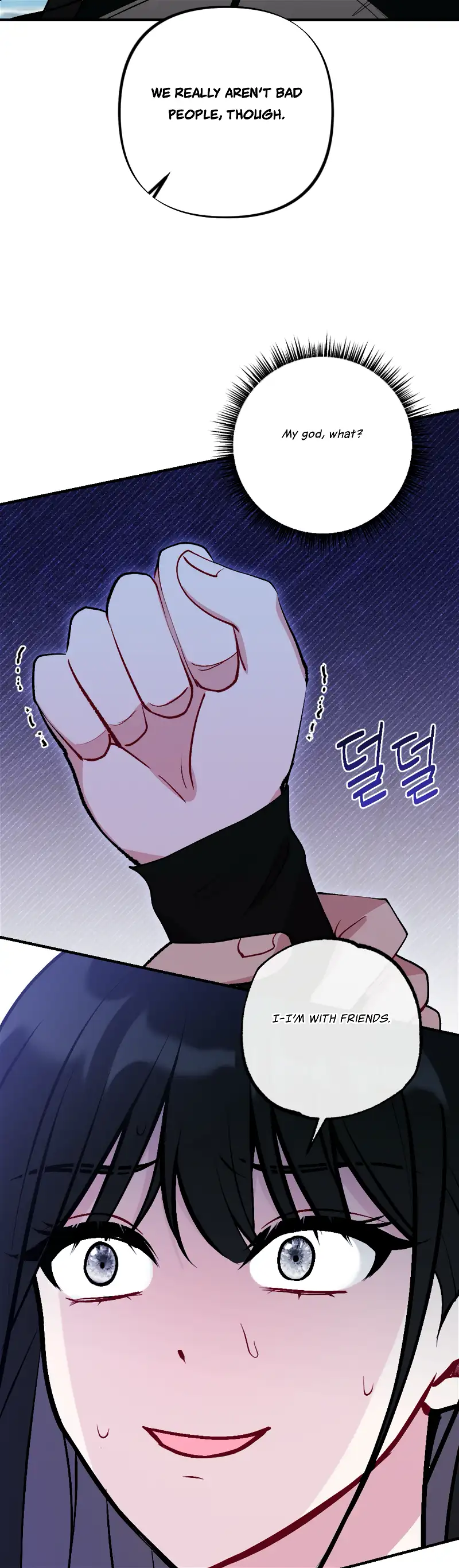 My Brother’s Friends Can’t Be This Big! Chapter 18 161 031