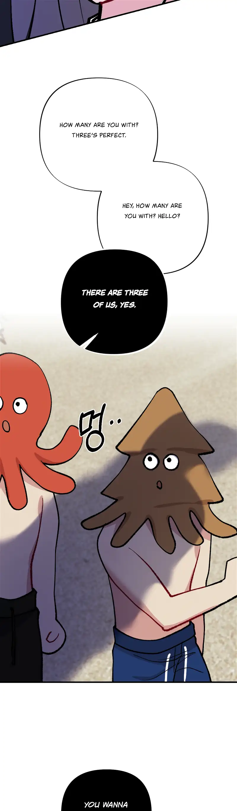 My Brother’s Friends Can’t Be This Big! Chapter 18 162 032