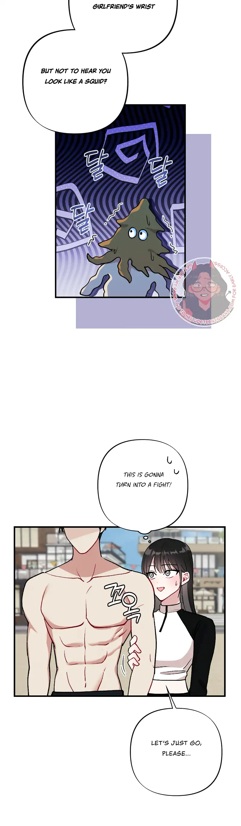 My Brother’s Friends Can’t Be This Big! Chapter 18 167 037