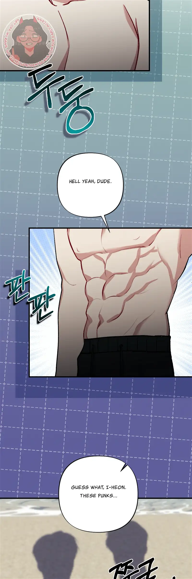 My Brother’s Friends Can’t Be This Big! Chapter 18 169 039