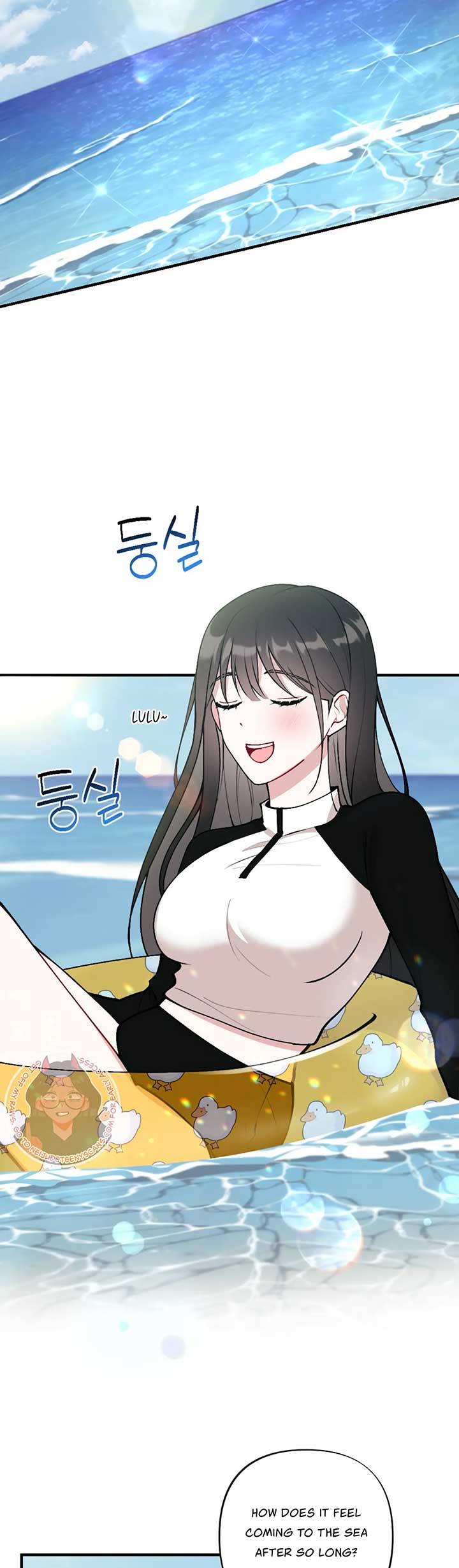 My Brother’s Friends Can’t Be This Big! Chapter 19 129 05