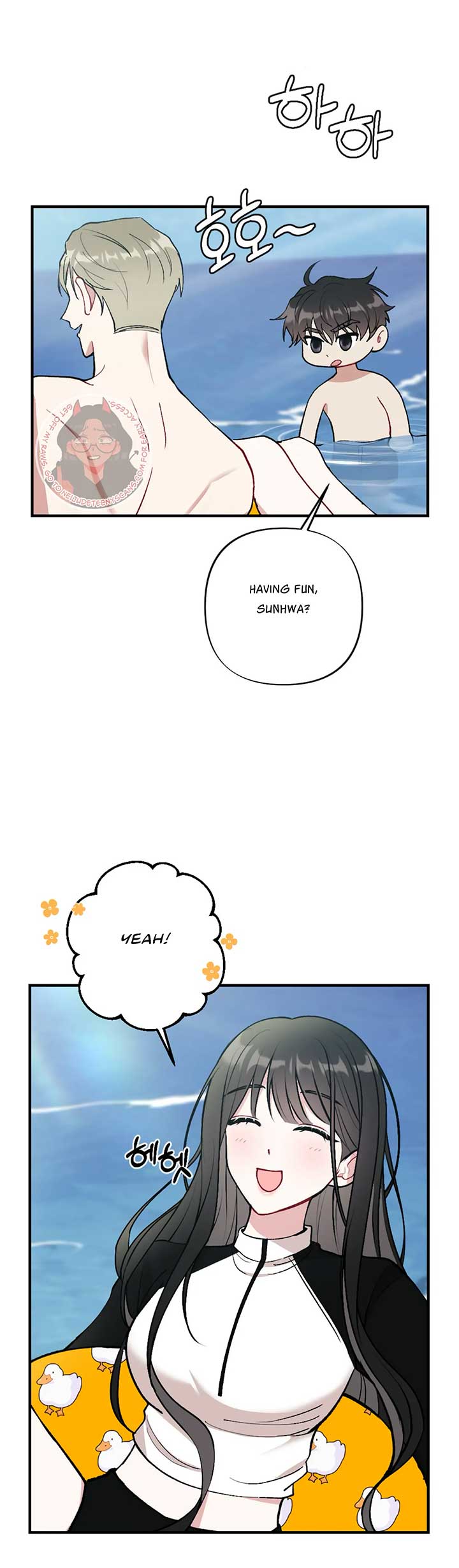 My Brother’s Friends Can’t Be This Big! Chapter 19 131 07